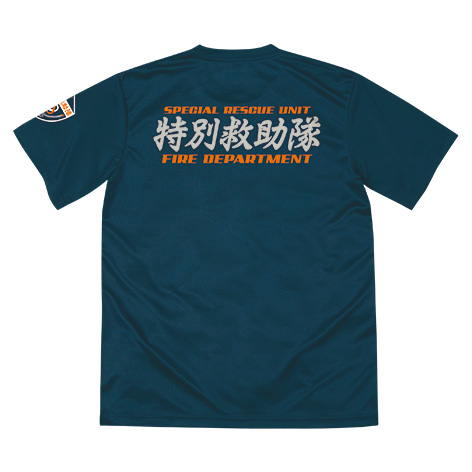 消防 特別救助隊 レスキューエアテックTシャツ(M)紺