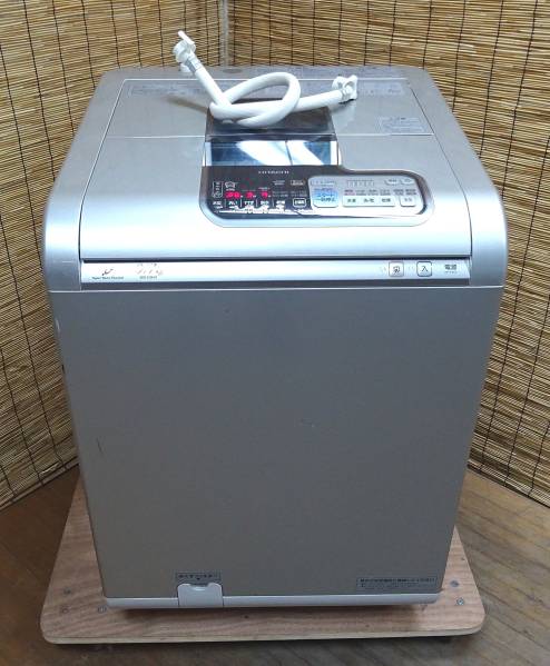 ☆日立 ビートウォッシュ 洗濯乾燥機 9kg BW-D9HV カラッと乾燥