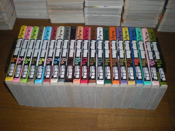 へうげもの 1〜21巻セット へうげもの（21）』（山田 芳裕）