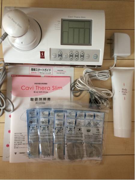 スリムビューティハウス キャビセラスリム EMS 痩身機 スリムビューティハウス キャビセラスリム EMS 痩身機