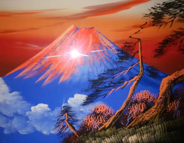 処分価格】赤富士 絵画 風景画 額つき 額装 【公式通販】