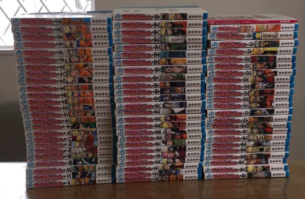 当日発送　NARUTO全巻1～72巻　オフィシャルファンブック　初版多数 ナルト 全巻 1-72巻 NARUTO 1-72巻 ナルト 全巻 【公式通販】
