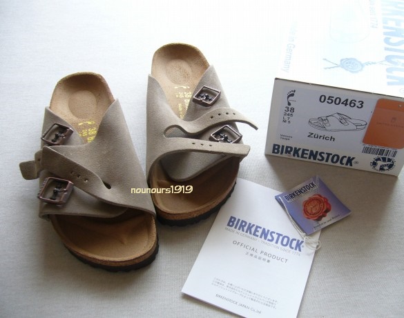 新品*アローズ購入ビルケンシュトックZURICHチューリッヒTAUPE38