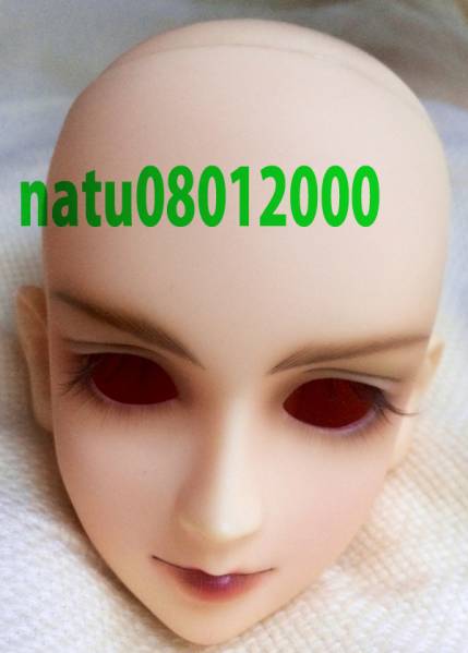 近衛司(ヘッド)