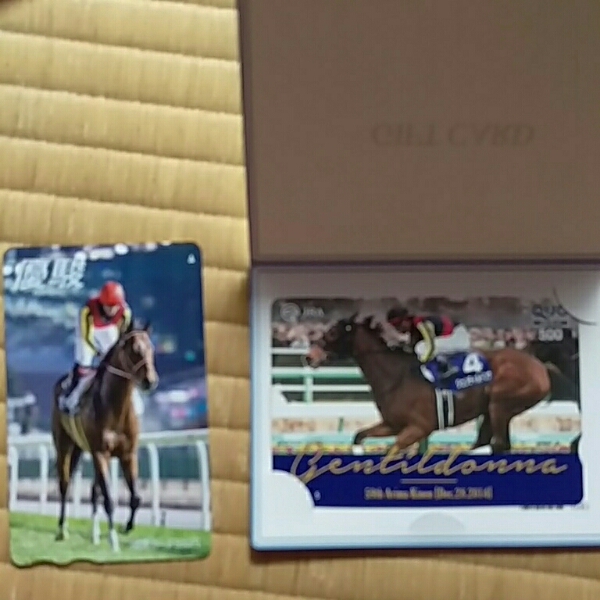 非売品。図書カード　クオカード。