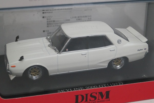 ディズム 1⁄43 日産 スカイライン 2000GT 前期型 1972 ホワイト