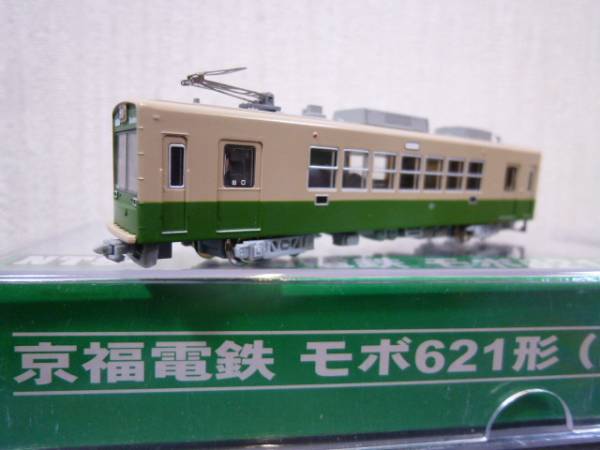 MODEMO Nゲージ NT94 京福電鉄 モボ621形 NT95 モボ621形 増結用