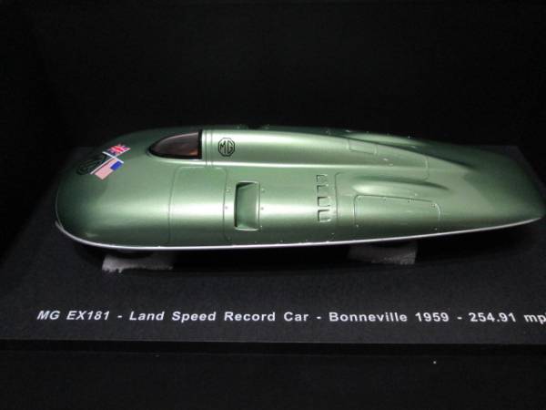 レプリカーズ 1/18 MG EX181 1959 速度記録車 乗用車
