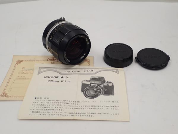 ニコン Nikon レンズ NIKKOR-N・C Auto 35mm F1.4 □ 45812-3 カメラ