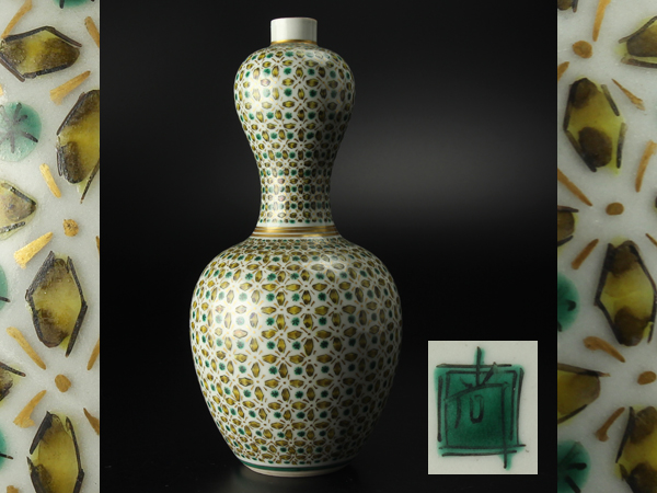 琴》古美術品 九谷焼 日展作家 藤井尚行作 色絵花瓶 AJ826