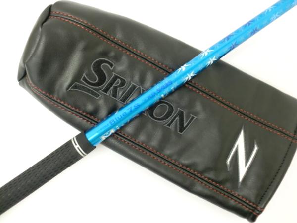 ダンロップ スリクソンZ H45 U2 16°kosumaBlue 7S