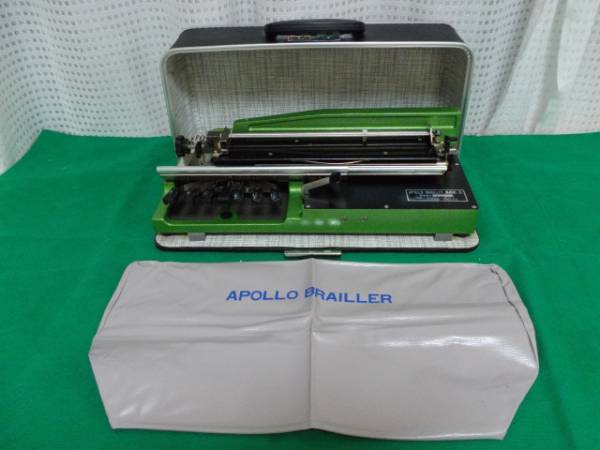 【美品】点字タイプライラー　APOLLO BRAILLER MARK-Ⅱ BRAILLER APOLLO 点字タイプライター 日本盲人用具開発センター