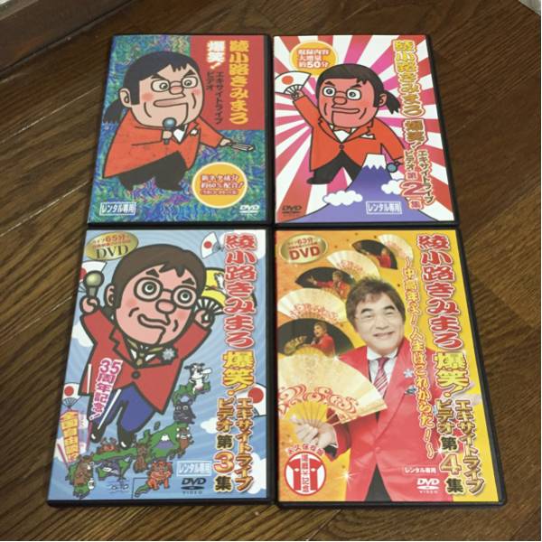 私の10年の秘密 DVD-BOX - 韓国ドラマ秘密 0 韓国ドラマ私の10年の秘密