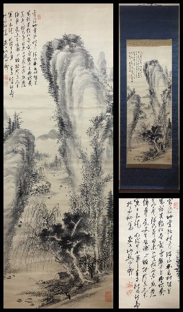 緑屋】掛軸 谷文晁 『青緑山水図』/絹本/肉筆 掛け軸*a