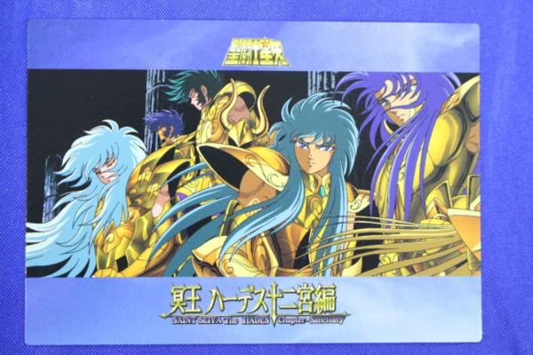 M4638/聖闘士星矢 冥王ハーデス十二宮編 ボックス特典カード04 Yahoo