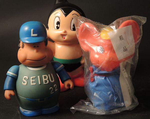 ≫白犬≪　≫ソフビの貯金箱３点　アトム　田淵等≪