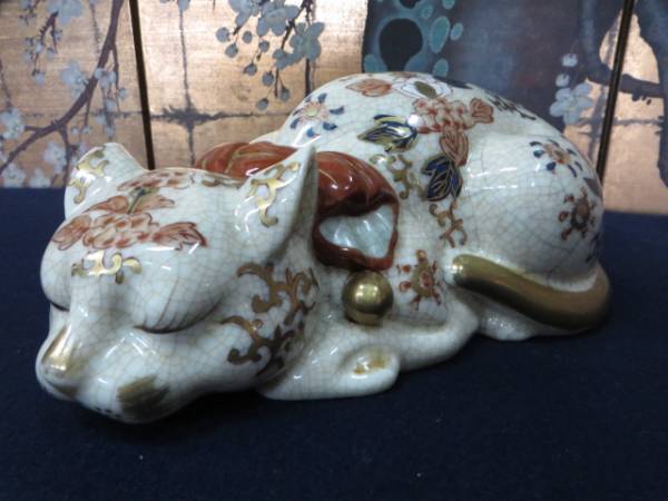 ◎伊万里焼 眠り猫 ねむり猫 置物 インテリア ◉美品 有田焼 林九郎窯
