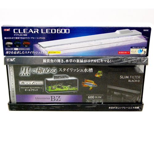 【送料無料】 GEX グラステリア BZ600S + クリアLED600 セット