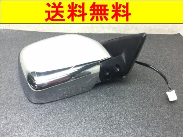 x331)機能脳科学療法～あんしん療法～ DVD/松島弘之/整体/治療院経営