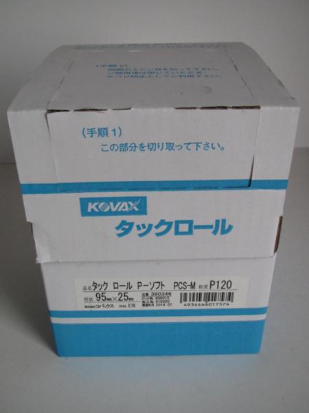 m233472743.1