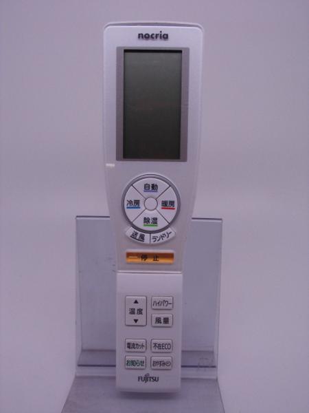 即決!富士通純正【エアコンリモコン：AR-FCA2J】保証付E1-M175　
