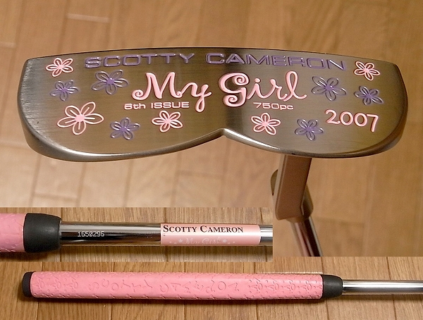 希少♪ My Girl マイガール 2007 サーカ62 No6　ψb408