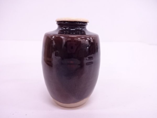 48533# 【1円～】桶谷定一造 肩衝茶入 茶道具『京焼・清水焼 【公式通販】