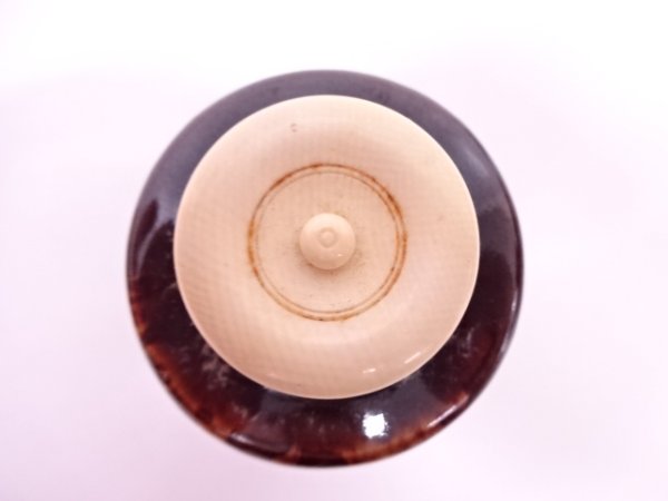 48533# 【1円～】桶谷定一造 肩衝茶入 茶道具『京焼・清水焼 【公式通販】