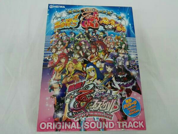 HEIWA 熱響！乙女フェスティバルファン感謝祭LIVE