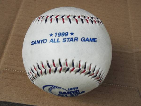 1999年 サンヨーオールスターゲーム 記念球 ジョニー黒木サイン