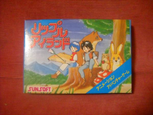ファミコン　リップルアイランド　未使用