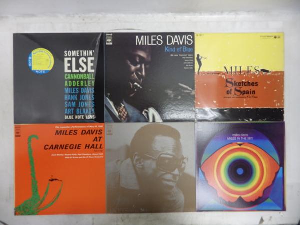 レコード マイルス・デイビス 名盤レコード5枚セット