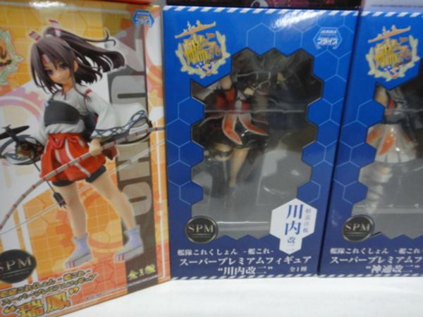20〔未開封〕艦これ・ワンピース他 フィギュア まとめセット 【公式通販】