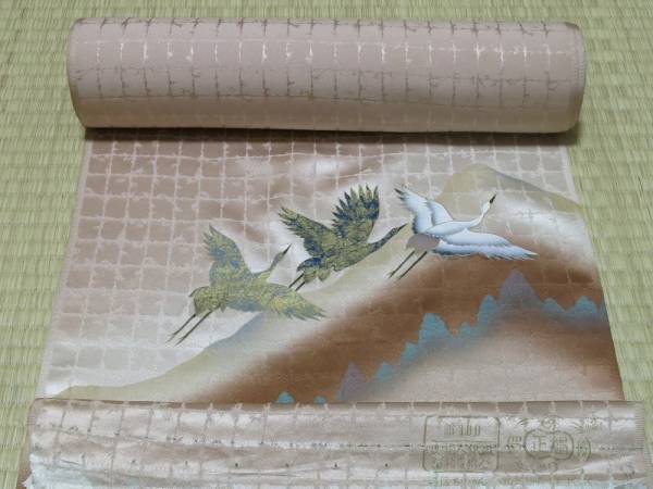 A806-2519●関着/反物/附下着物/丹後ちりめん/新品/未仕立/正絹