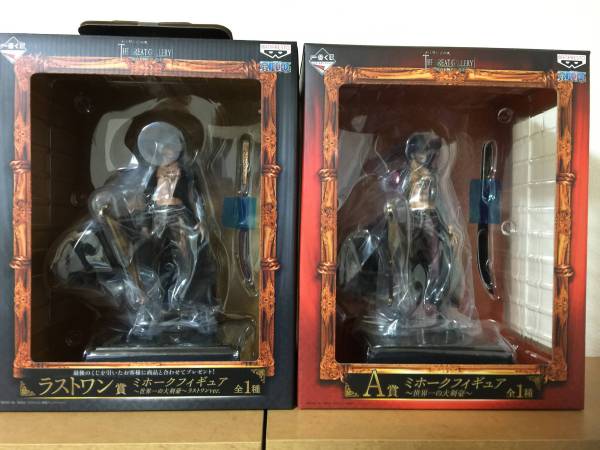 一番くじ　ワンピース　Ａ賞・ラストワン賞　要取引条件確認