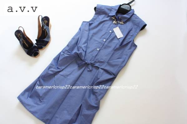 ミッシェルクランa.v.v ■ サッシュリボンシャツワンピースM