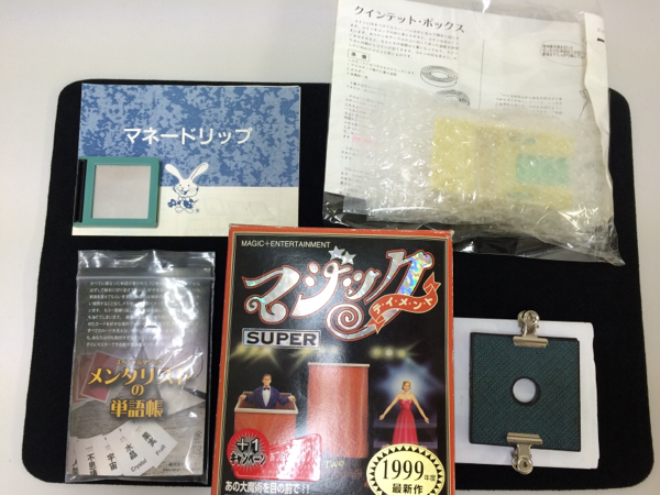 テンヨー 絶版品含む豪華11点セット！！ ＋オマケ付き