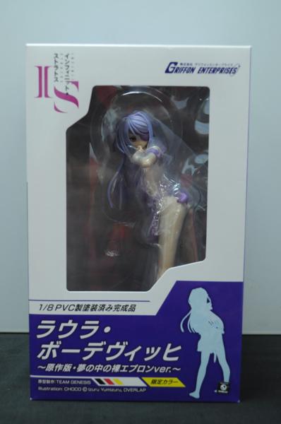 グリフォン IS 1/8 ラウラ 夢の中の裸エプロン 限定カラー 新品
