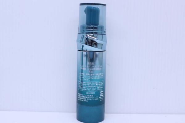 ☆新品 ナリス セルグレース ジュレ (高機能ジェル状化粧液)50g