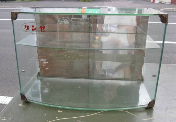 ガラスケース◆グンゼ◆コレクション◆ラウンドケース◆カーブ