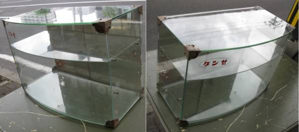 ガラスケース◆グンゼ◆コレクション◆ラウンドケース◆カーブ