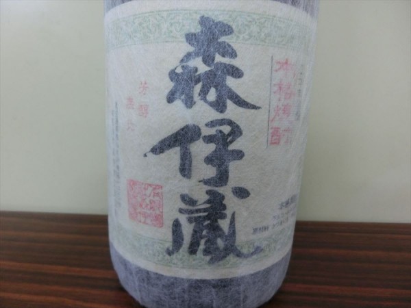 C3□古酒 芋焼酎 森伊蔵 1.8