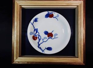 十二代 柿右衛門のYahoo!オークション(旧ヤフオク!)の相場・価格を見る