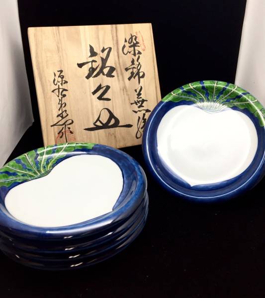 源右衛門 染錦蕪絵大皿 源右衛門窯 - 染錦蕪絵 銘々皿 メルカリ 5枚セット かぶの通販 有田焼