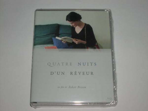 ブルーレイ　白夜（ロベール・ブレッソン）