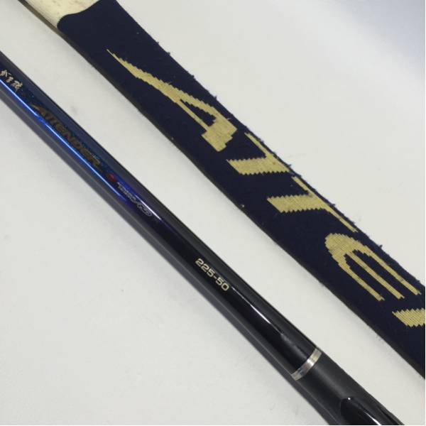 がまかつ 225-50 がま磯アテンダー 日本最大新品中古釣具 225-50 
