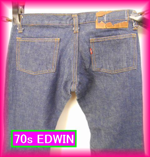 エドウィン　ジーンズ　w28 70s ベルボトム　未使用　c972