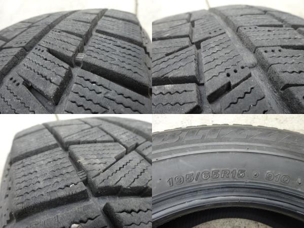 B784 195/65R15 195/65-15 195-65-15 BS BLIZZAK REVO GZ中古4本