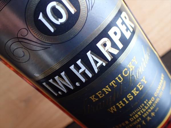 【44】 I.W.ハーパー　