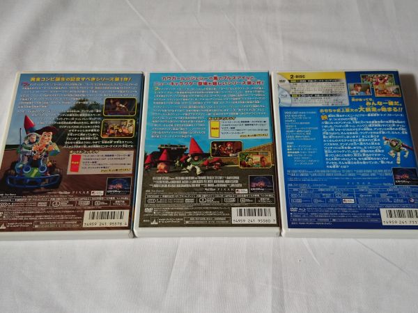 未開封ありnikk映像 にっく映像 DVD学習教材 知ってる？ わかるよ